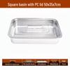Jing Z FENG Stainless Steel Deep Rectangular Basin with Lid