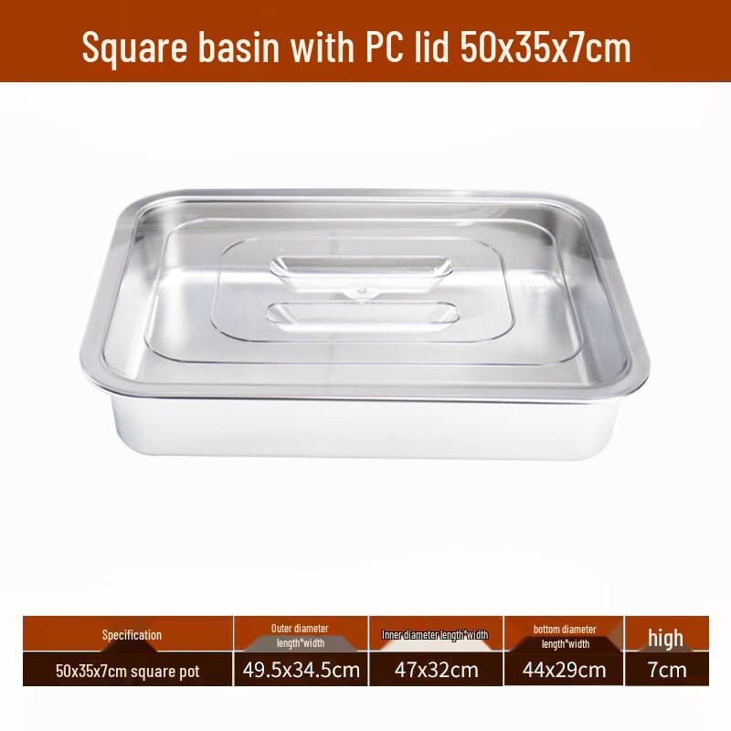 Jing Z FENG Stainless Steel Deep Rectangular Basin with Lid