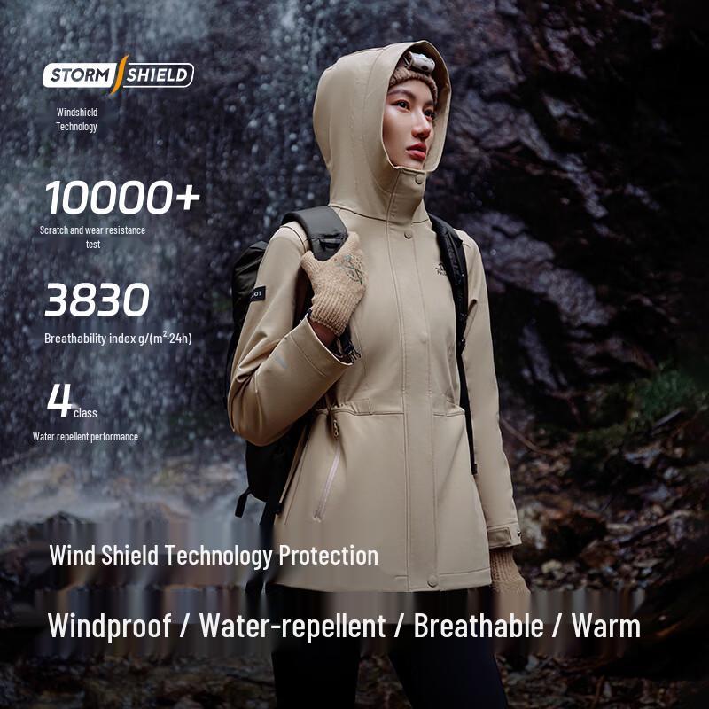 Pelliot Women's Windproof Water-Repellent Softshell Jacket