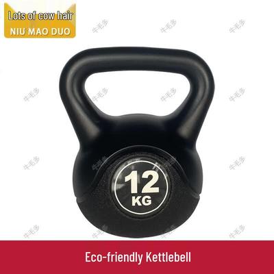 Umweltfreundliche Vollgusseisen-Kettlebell für das Heim-Fitnessstudio