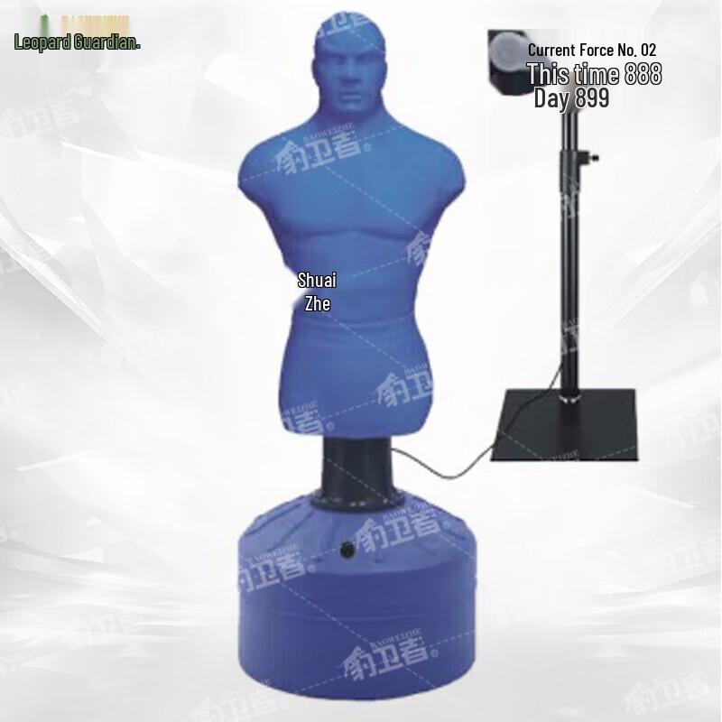 Bao Weizhe Smart Electronic Punching Dummy