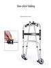 Elderly Walker with Wheeled Trolley and Handrail for Assisted Walking and Lower Limb Training