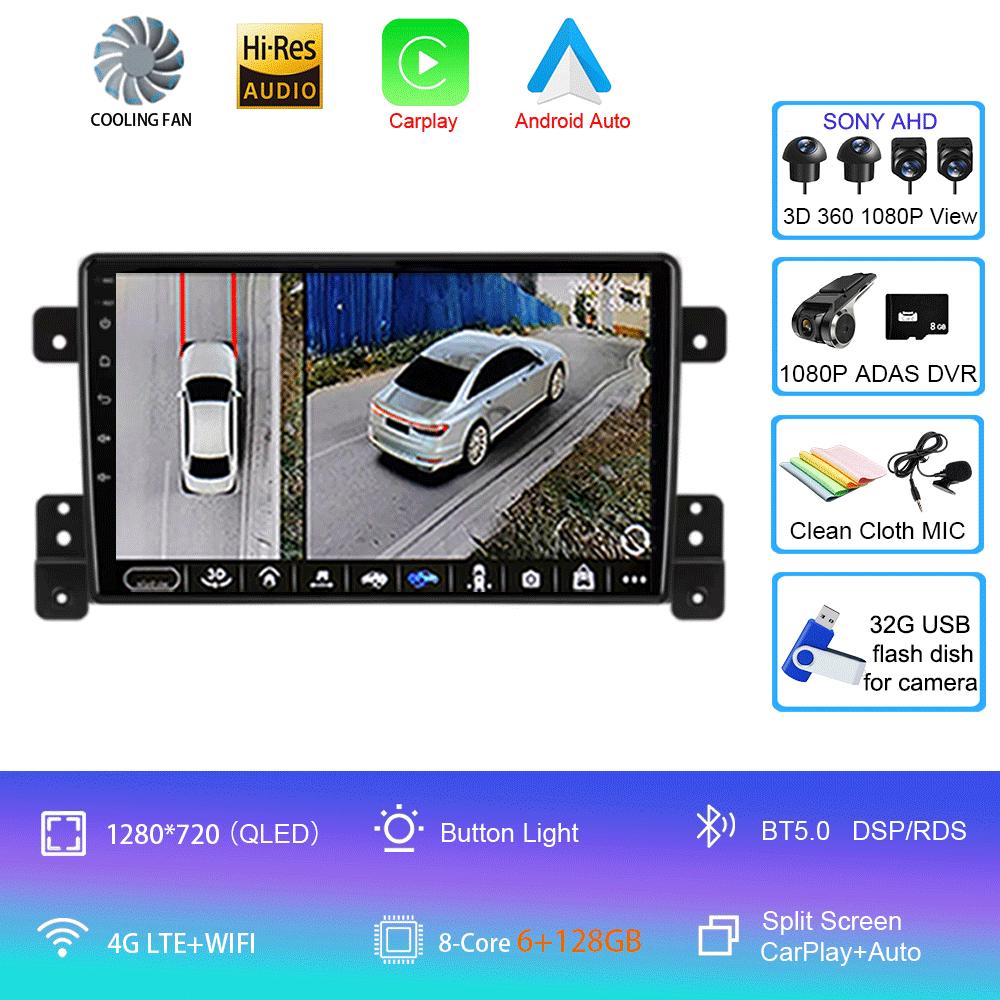 Android 14 For Suzuki Grand Vitara 3 2005-2012 2013 2014 2015 2 Din Car Radio Stereo Multimedia Video Player Navigaion Carplay