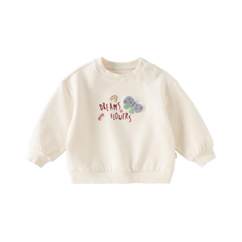 DAVE&BELLA Kids' Knitted Pullover Sweatshirt