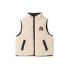New MLB Vests Unisex Khaki 3ADVR0116-50BGL