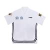 Cba Series Nanjing Team Quick-Dry Polo Letter Vintage Basketball Short Sleeve Shirt Unisex Shirts White ATSUA05-1