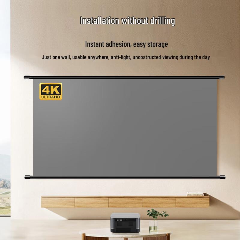 Asker 100-inch 4K HD Anti-Light Projector Screen