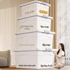 ZIJINWA Extra Large Thickened Storage Box