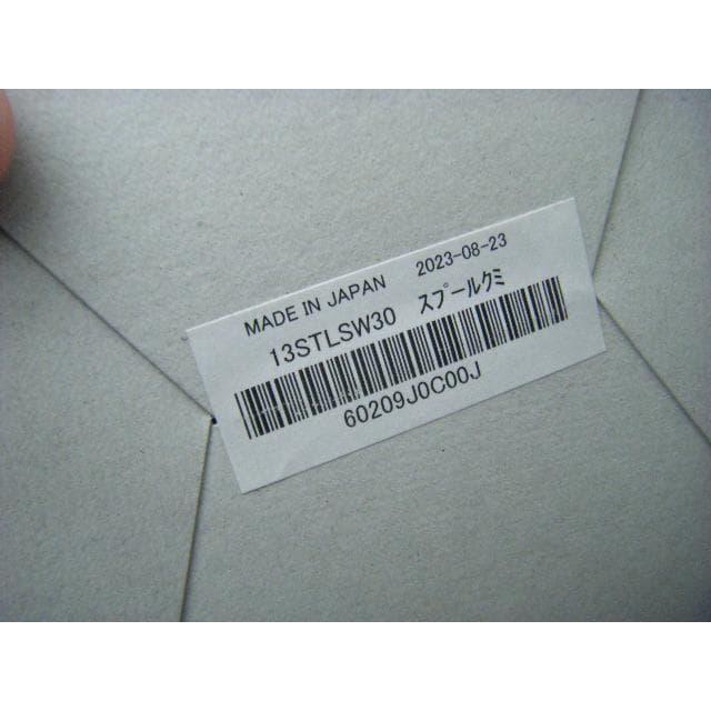 Used Immediate decision! New! Shimano 13 Stella SW 30000 genuine spool
