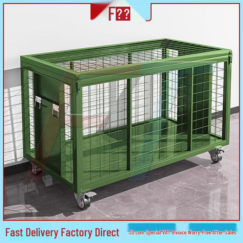 Military Green Mobile Mesh Storage Crate
