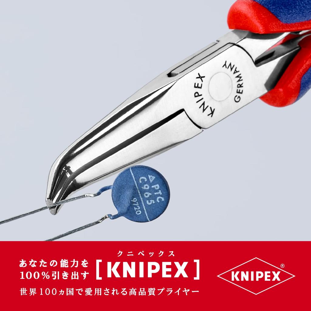 KNIPEX 3582-145 Electronics Pliers