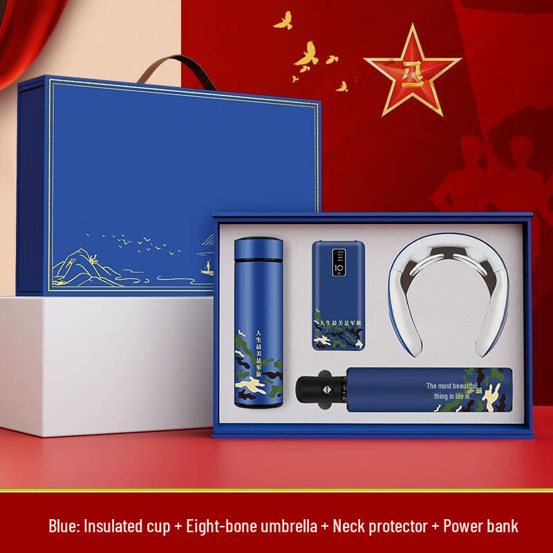 Smart Stainless Steel LED Temperature Display Thermos