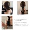 Utukky Silk Hair Silk Adds Stylish Hair Natural 6A Hair Gentle On Sophisticated 1 Piece Set Tie, Scrunchie, Volume, Tie, Adult, 100% Silk, Class,