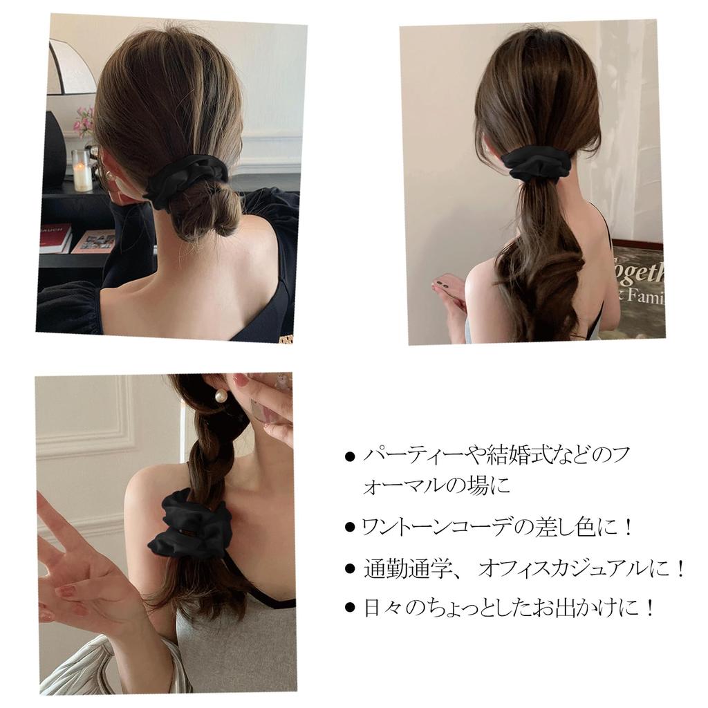 Utukky Silk Hair Silk Adds Stylish Hair Natural 6A Hair Gentle On Sophisticated 1 Piece Set Tie, Scrunchie, Volume, Tie, Adult, 100% Silk, Class,