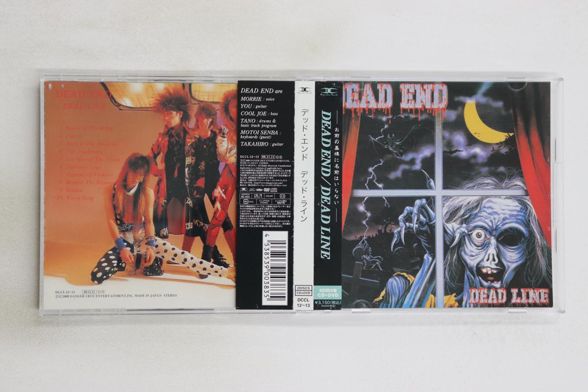 

CD - DEAD LINE (Limited Edition)(CD+DVD) DCCL1213 Danger Crue 2009 Japan Obi Metal Used