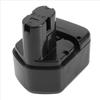 Fresh Plastic Case For Hitachi 12V EB1214S Battery- EB1214S For NI-CD/NI-MH Battery(No Battery Cell)