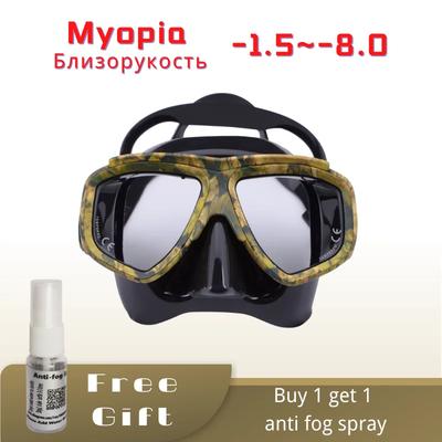 Diving Mask Myopia Scuba  Tempered Glass Camouflage Anti Fog For Spearfishing Gear  Masks Nearsighted Lenses Short-Sighted