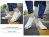 Unisex Low-Top Canvas Sneakers, Classic Korean Style, Versatile Casual Shoes, Perfect for Couples and Students, Model H01