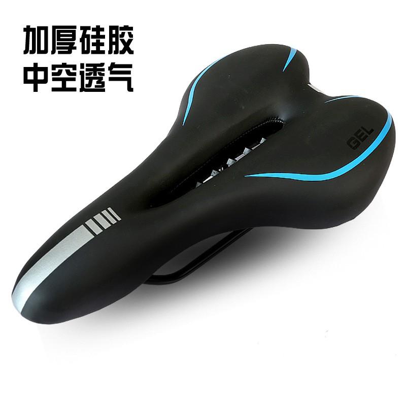 Comfortable Silicone Mountain Bike Saddle Seat Off-Road Cycling Riding Gear Accessory