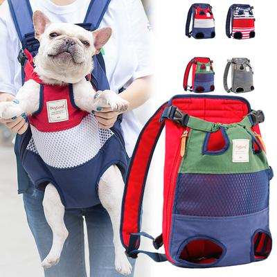 25*40cm Pet Outdoor BackpackPet Dog BackPack Outdoor Travel Durable Portable Front Chest BackPack
