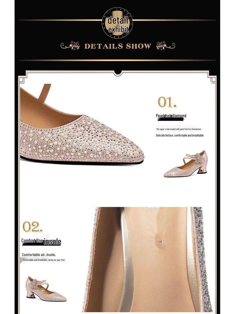 Women's Chunky Heel Pearl Bow Rhinestone Wedding Shoes - 2025 Spring Collection