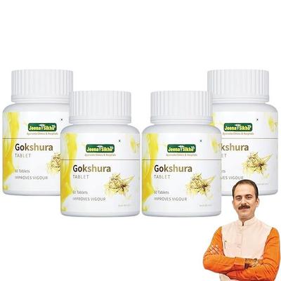 Jeena Sikho Gokshura Tablets Natural Herbal Tribulus Terrestris Energy Stamina Vitality Wellness Supplement 60 Pack of 4