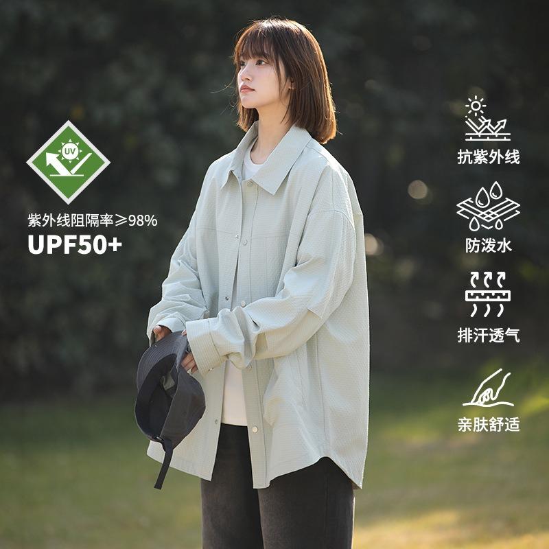Super Good-looking Sunscreen Jacket, Women's Outdoor Sunscreen Clothing, Water-proof Sunscreen Top, Men's Loose New Sunscreen Shirt.