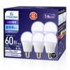 Becuri LED – Becuri și tuburi LED
