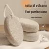 Natural Volcanic Pumice Stone Heel Exfoliator