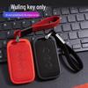 Wuling Hongguang Mini PLUS Key Protective Case for Capgemini 730 & Journey Electric Car