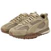 Puma BLKTOP RIDER V2 Support Casual Shoes Unisex Brown