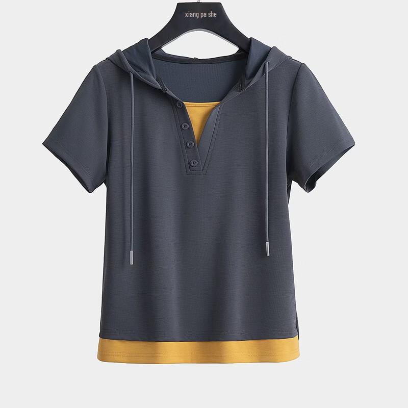 Women's Colorblock Hooded Top and Pants Set