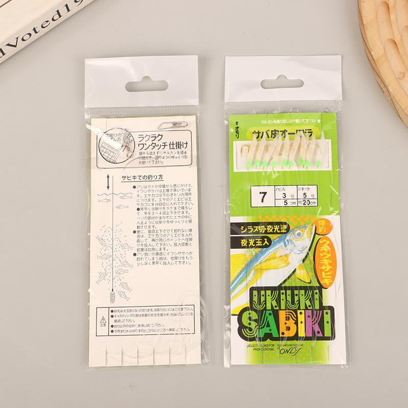 10 Stück/Packung Weißer Fischhaut Bionischer Vorfachhaken Apollo Uki Uki Sabiki Weiße Fischhaut Fisch Angelhaken Angelhaken Angelwerkzeug