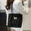 Trendy Pu Leather Underarm Tote Bag Solid Color Zipper Sweet Shoulder Bag Butterfly Pattern Korean Style Luxury Handbag Female