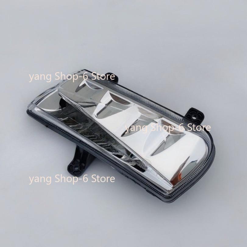 1PC for Aprilia SR300 SR250 APR250T-V Front left turn signal LED lamp 1pc Front left