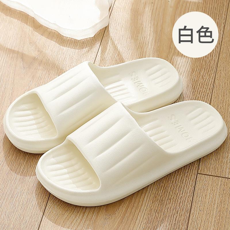 Thick Sole Slippers Men Women Soft Bottom Indoor Home Slides Sandals Light Beach Shoes For Men Platform Slippers Flip Flops