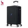 OIWAS OCX6708B Frosted Diagonal Hardside Carry-on Suitcase