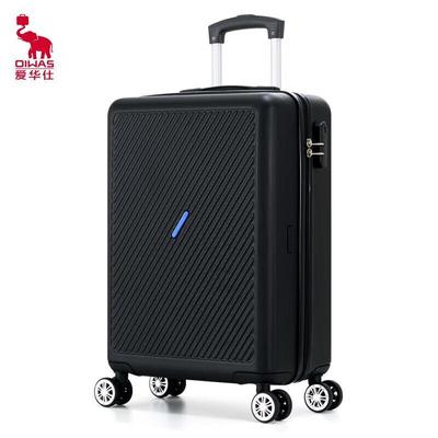 OCX6708B Frosted Diagonal Hardside Carry-on Suitcase