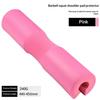Barbell Sheath Weightlifting Pads Fitness Equipment Sports Safety Foam Barbell Pads Shoulder Pads