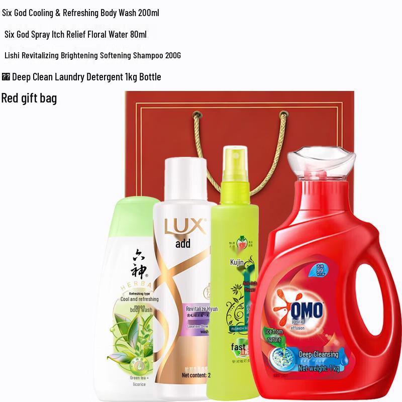 

Six God Cool & Refreshing Personal Care Gift Set