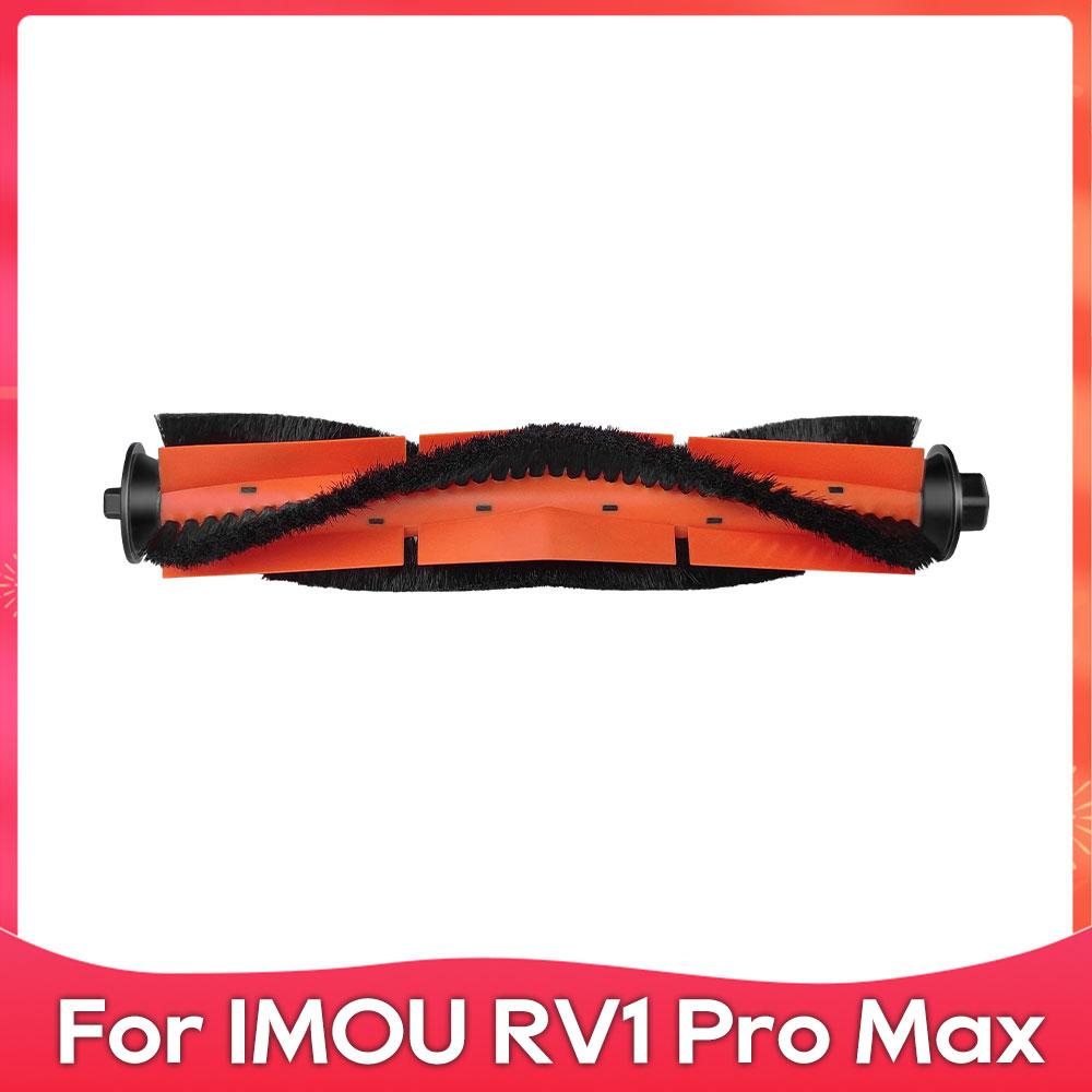 Compatible For ( IMOU RV1 Pro, RV1 Pro Max ) Replacement Spare Parts Accessories Main Side Brush Hepa Filter Mop Cloth Dust Bag