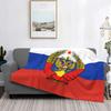 Flag of Russia with Soviet Eagle Blanket Soft Fleece Warm Flannel Coat of Arms Throw Blankets for Sofa Travel Bedroom Bedspreads#