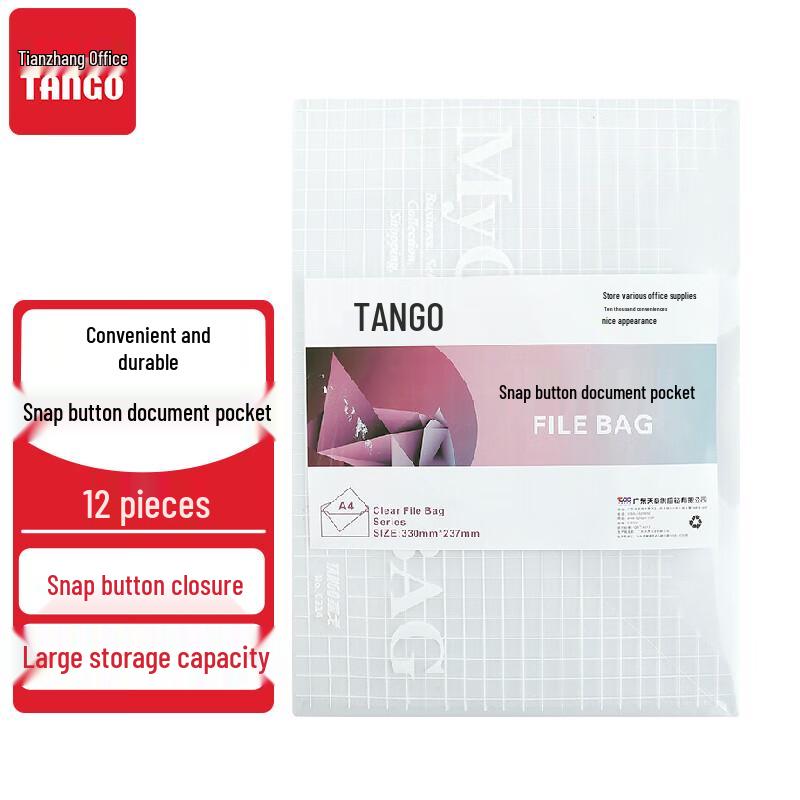 TANGO A4 Mesh Snap Button File Bags (12-Pack)