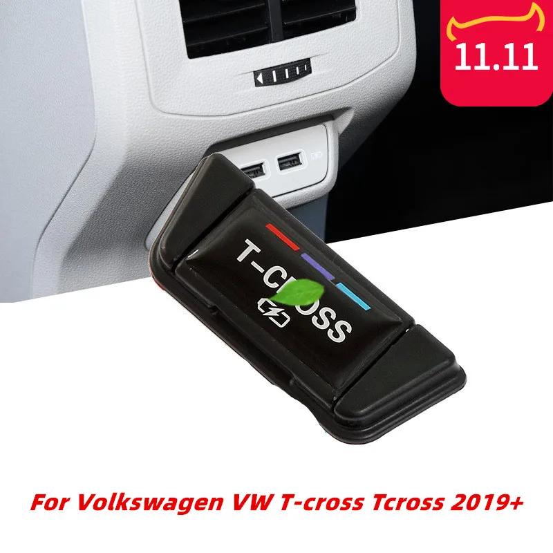 For Volkswagen VW T-cross Teramont Bora TACQUA SAGITAR Passat TAYRON T-ROC Accessories USB Charging Port Cover Dust-proof Frame
