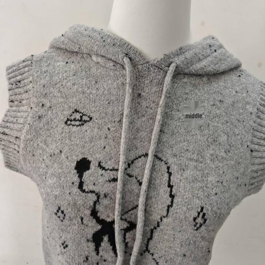 2025 A/W Yu Shuxin Gray Jacquard Knit Sleeveless Vest