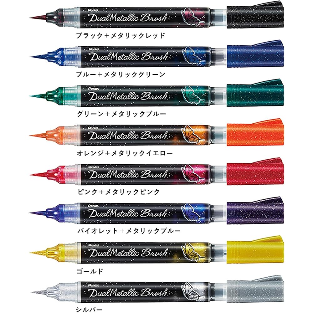 Pentel Dual Metallic Blush 8 Color Set GFH-D8ST