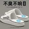 Summer new stepping on shit cool slippers eva home indoor couple non-slip bathroom home wear cool slippers