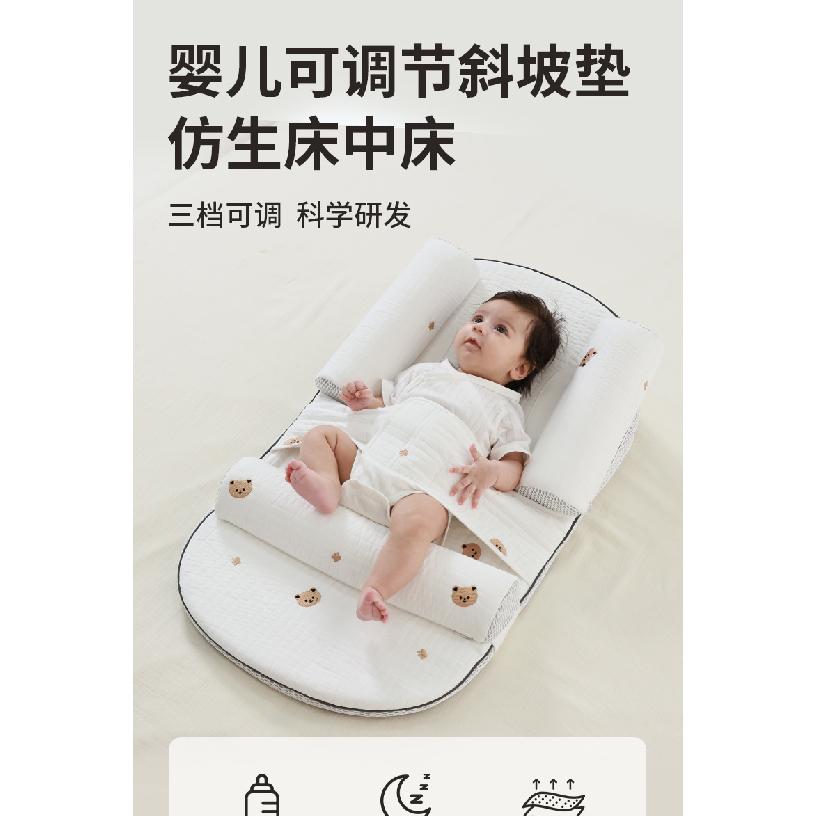 Anti-reflux Slope Cushion for Baby Feeding, Newborn Anti-overflow Milk Pillow, Baby Slope Pillow for Lying Feeding