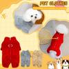 Velvet Dog Pajamas, Plush Onesie, Soft Winter Wear For Small Dogs, Pet Overalls, Puppy Clothing