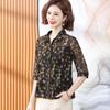 Women's 2026 Summer Floral Chiffon Seven-Sleeve Top